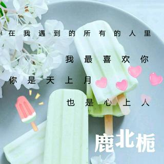 夏日里的冰可乐🍹