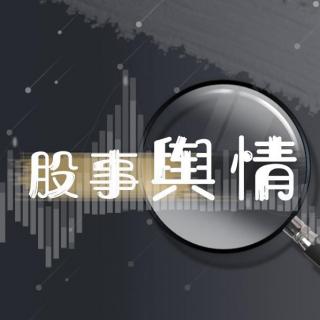 汇率连跌不止，“央妈”怎么还不作为？