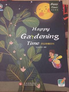 Happy Gardening Time