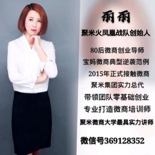 这才是一个女人深到骨子里的魅力