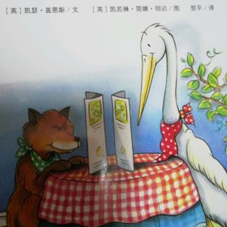 the fox and  the stork