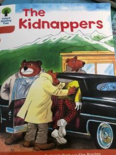 Oscar Oxford 8-1 The Kidnappers_20180714