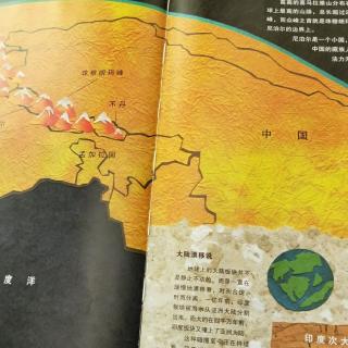 详细讲述攀登最高峰