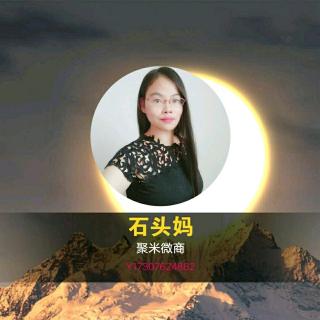 归零，积极面对未来