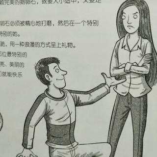 《假如人和动物一样》假如你用一颗鹅卵石求婚