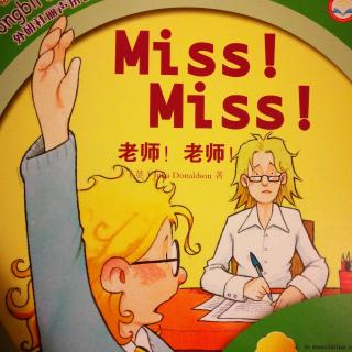 Miss! Miss!