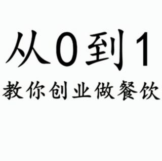 如何给菜品取个好名字？