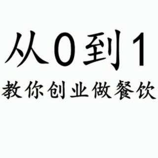 餐厅节假日如何进行营销活动？