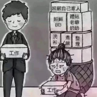 今天我离婚了