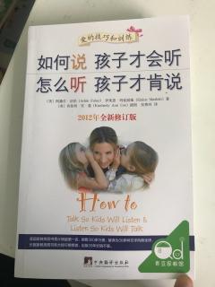 1.是这样，但是…如果…会怎么样？