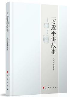 7月16日《巴铁到底有多铁》朗读：小安