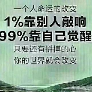 你把孩子当作孩子了吗？