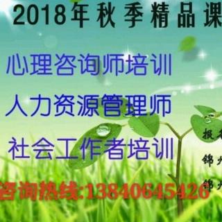 【375期】严厉的父亲教会他自我惩罚（来自FM96113686)