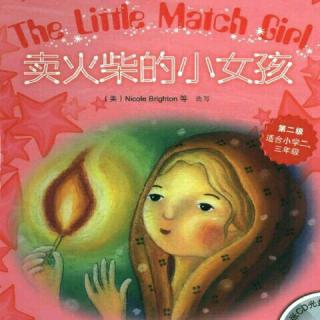 Emily 朗读 08. The Little Match Girl-1
