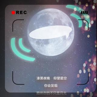 椰壳说星座 如何了解金星天秤的他，她【职人声活*星座】