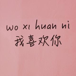 “对不起，您所呼叫的爱情，已过期”