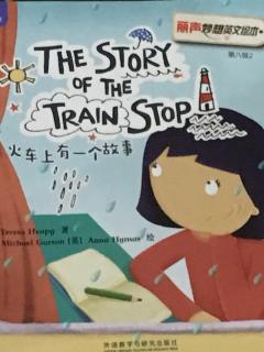 THE STORY OF THE TRAIN STOP