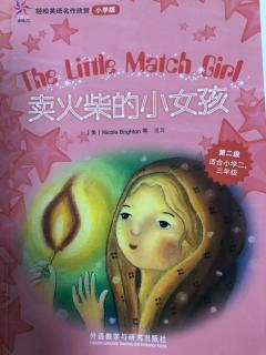 The Little March Girl-1