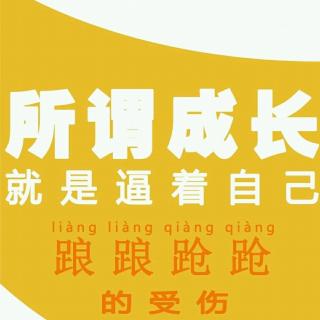 怎么样去带好团队