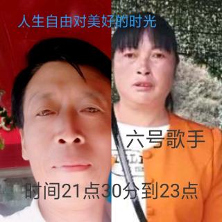 安龙比赛群6号歌手人生自由对美好的时光