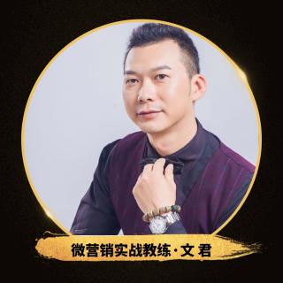 每一位交际王不得不学的即兴演讲能力