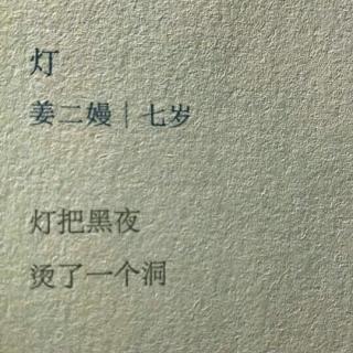 所谓爱你，就是一日三餐