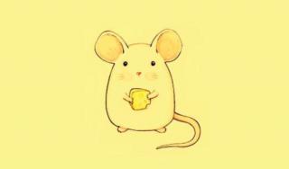 睡前故事：高兴的小老鼠