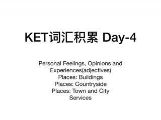 KET词汇 Day-4