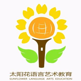 刘老师公益微课堂  第18期