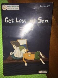 29  Get Lost at sea-John