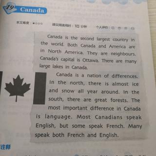 嘟嘟英语阅读五年级19：Canada