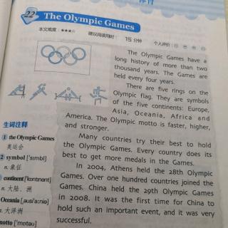 嘟嘟英语阅读五年级22：The Olympic Games