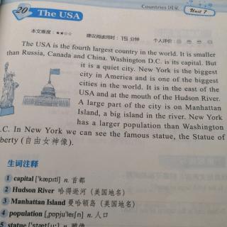 嘟嘟英语阅读五年级20：The USA