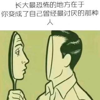 不要错过