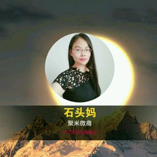 老婆、爱人、妻子是什么