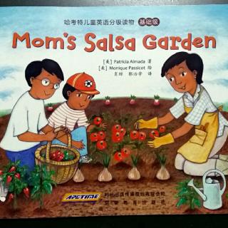 Mom's Salsa Garden