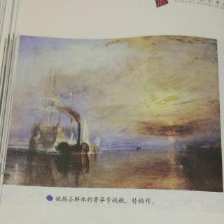 《希利尔讲艺术史》24.三个不同的英国人