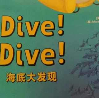 《丽声英语百科  3级 Dive Dive》