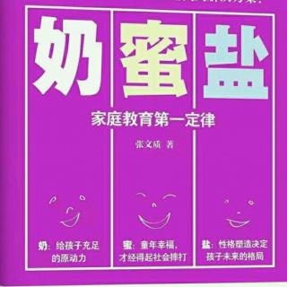 1.哪些隐秘需求，必须充分发现与满足