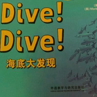 《丽声英语百科  3级  Dive Dive》