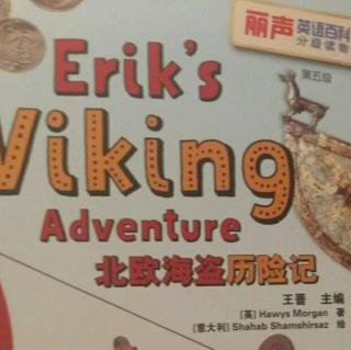 《丽声英语百科  5级  Erik's Viking Adventure》