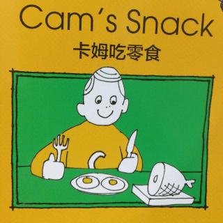 Cam's Snack