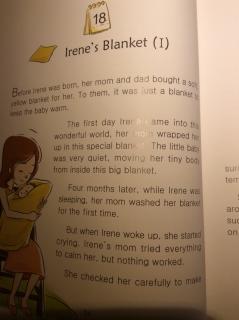 5-18 Irene's Blanket（1）