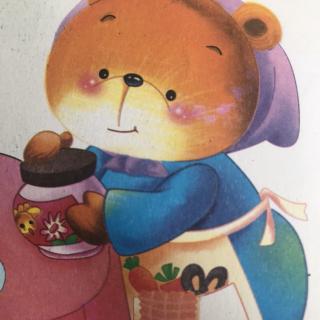 【故事19】金童年幼儿园涵涵老师的晚安故事《小熊的蜂蜜》