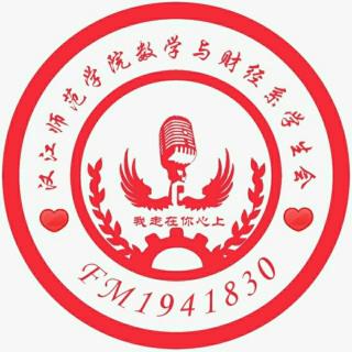 【槿轩】总有人比你更努力（来自FM72117820）