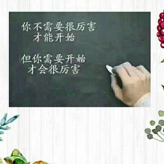 参加同学聚会的小感想