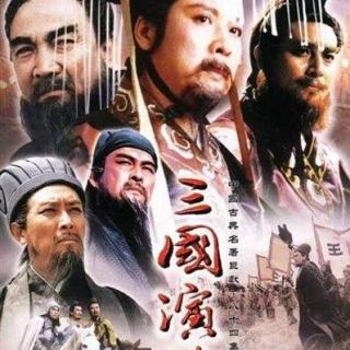 三国 越南语版 --235