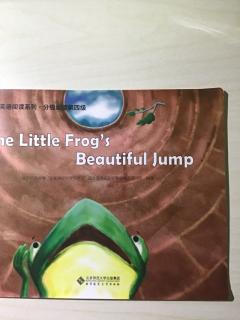 20180723  The Little Frog's Beautiful Jump!