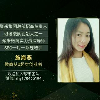 为什么说宝妈做微商最容易成功