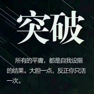 中心化与去中心化的理解，聚力小组莫锐灯分享